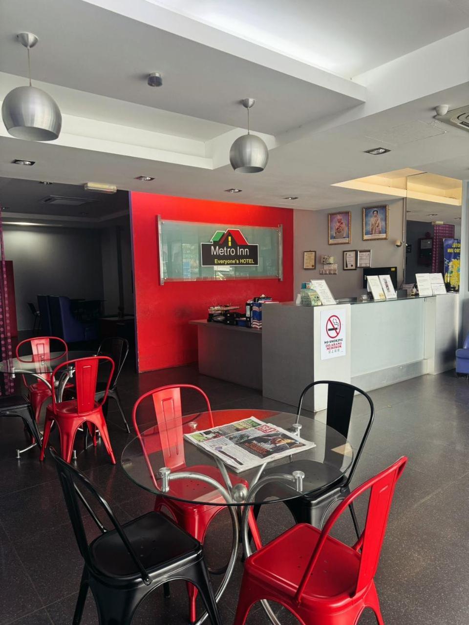 אראו Metroinn Hotel מראה חיצוני תמונה